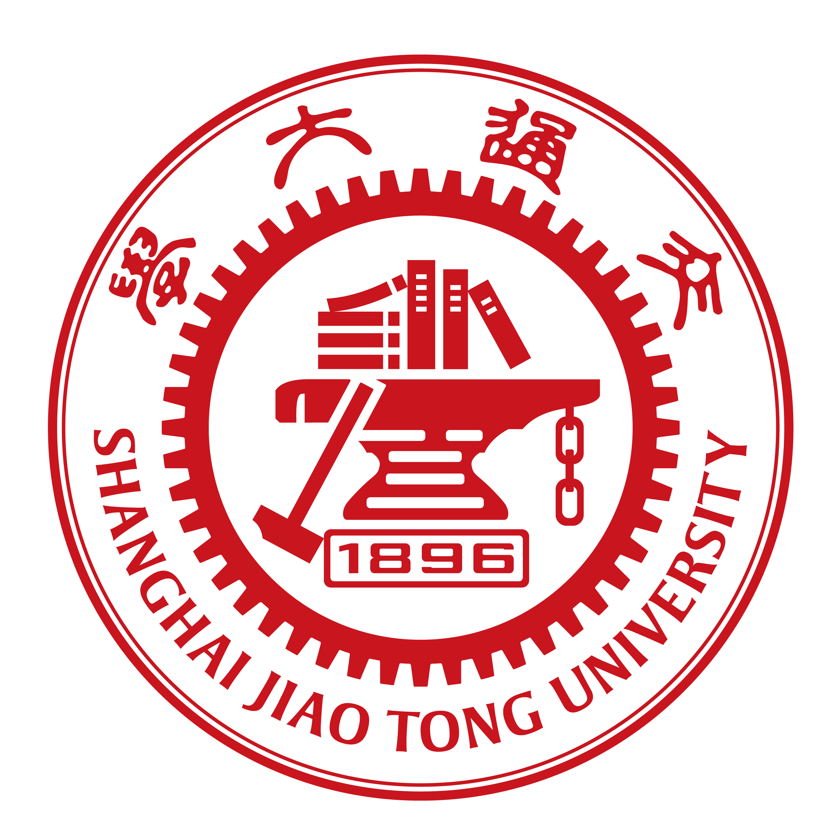 Shanghai Jiao Tong University badge